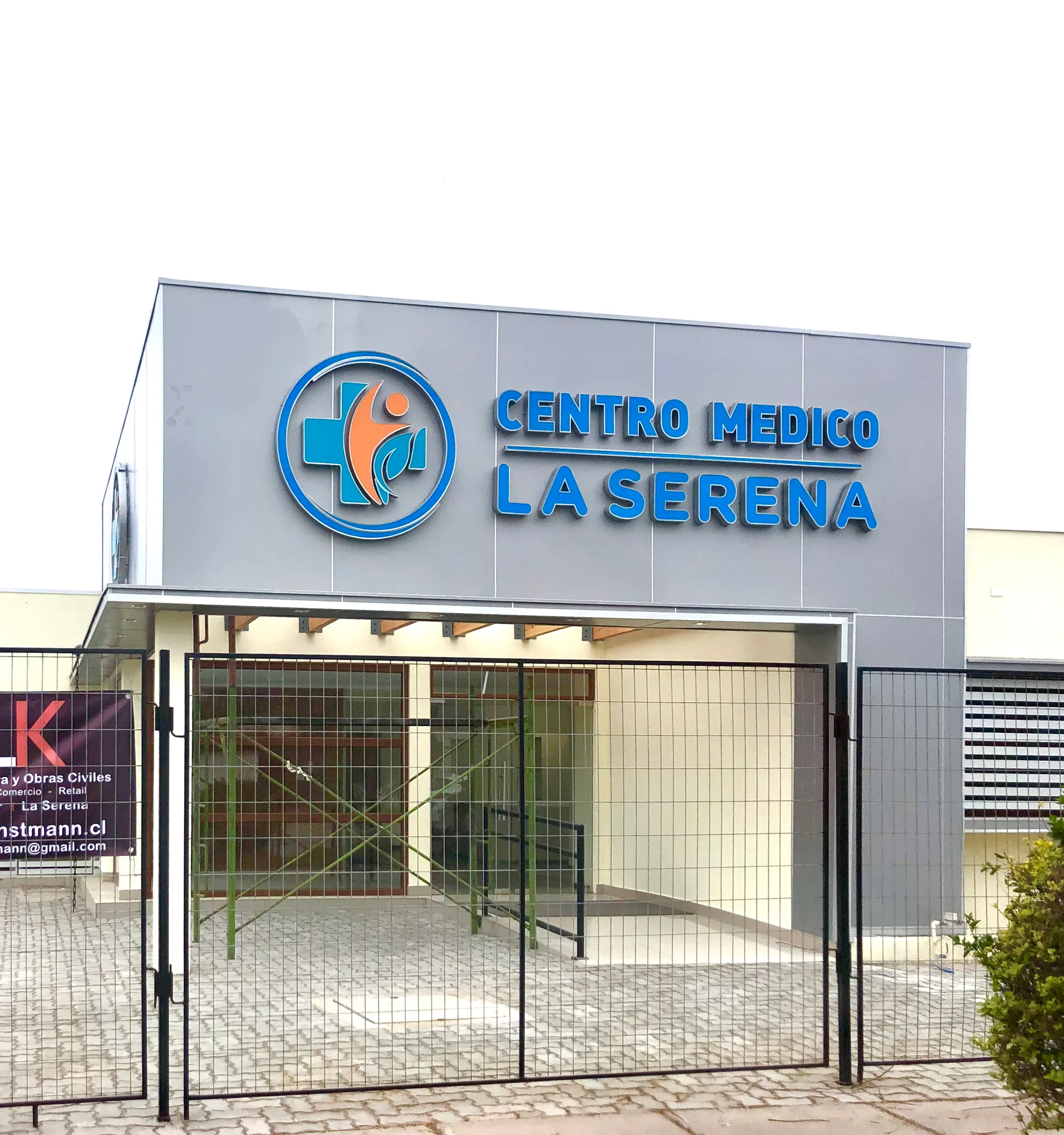 Branding Centro Médico La Serena